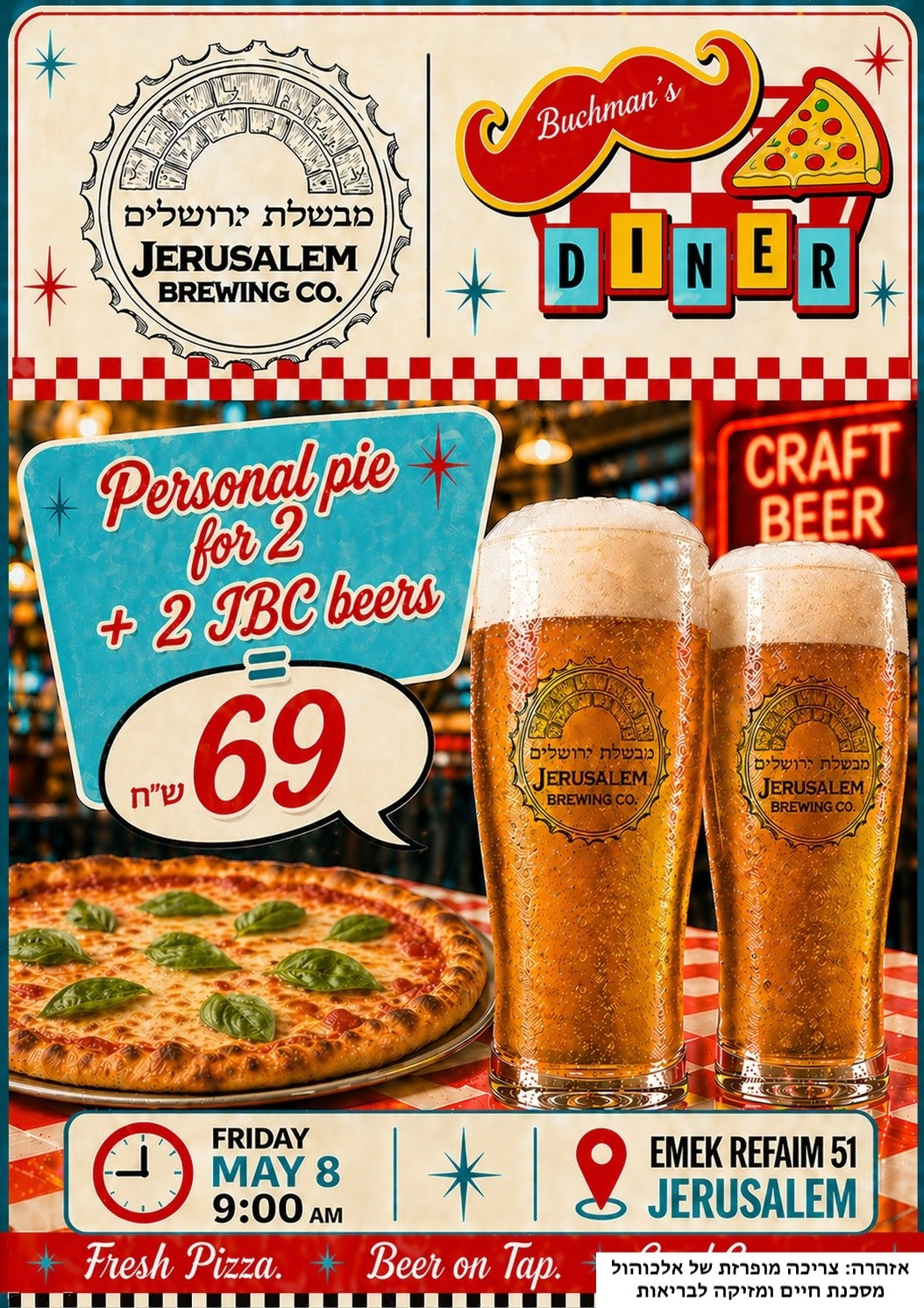 8.5 JBC @ Buchmans Diner