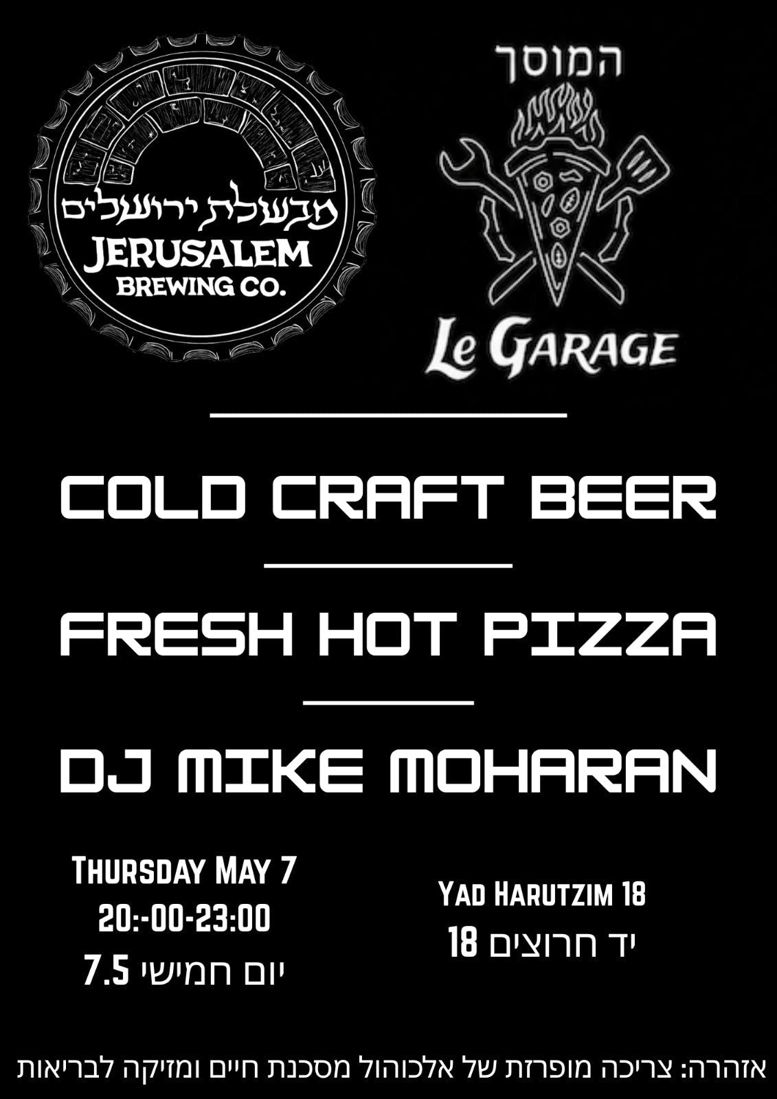 7.5 Beer and Pizza Party @ Le Garage