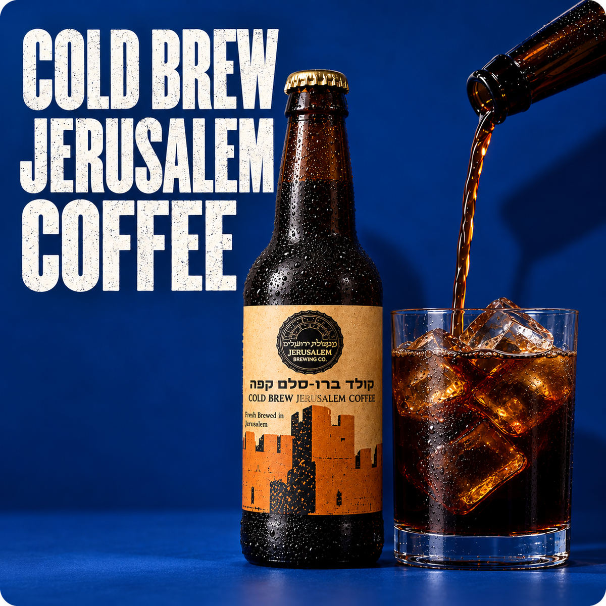 COLD BREW COFFEE